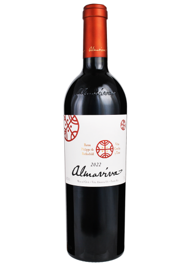 2022 Almaviva