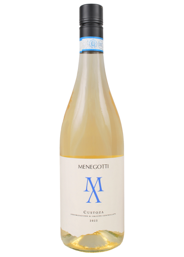 2023 Custoza DOC