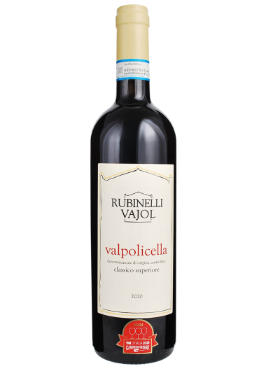 2020 Valpolicella Classico Superiore DOC