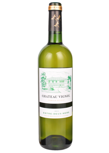 2024 Château Vignol Entre deux mers