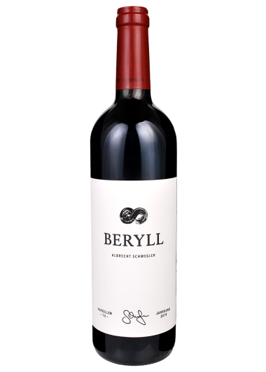 2019 Beryll